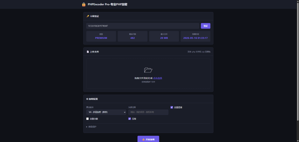 ScreenShot_2026-02-17_170846_535