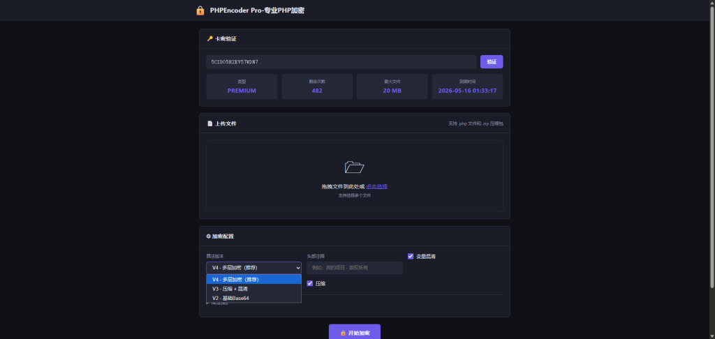 ScreenShot_2026-02-17_170904_918