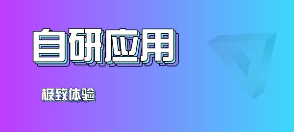 图片-OG资源